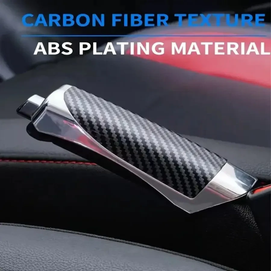 Car Handbrake Grip Protector – Wood Grain & Carbon Fiber Design