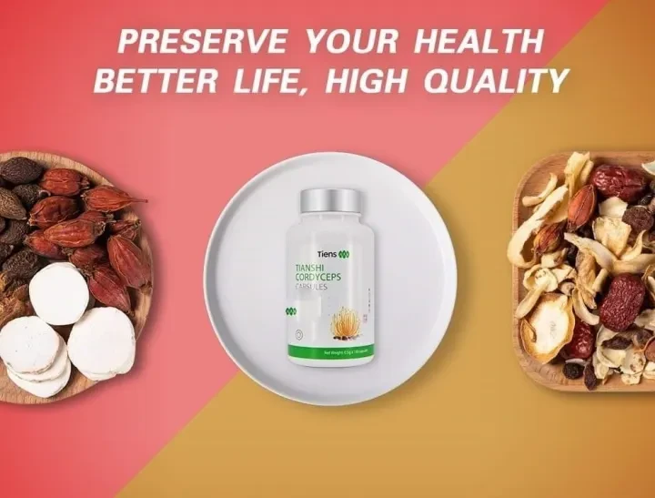 tiens Tianshi cordyceps orignal products