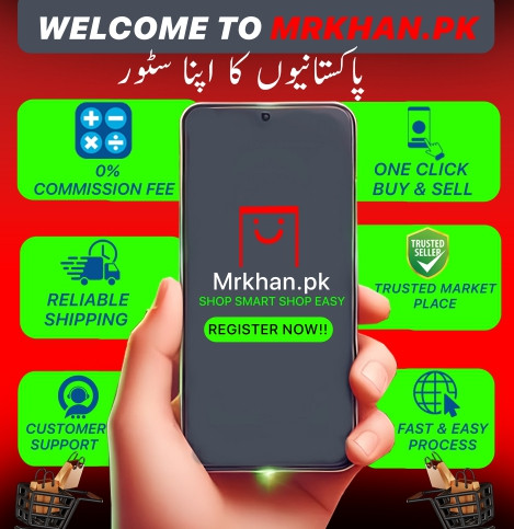 Customer Register Page Image