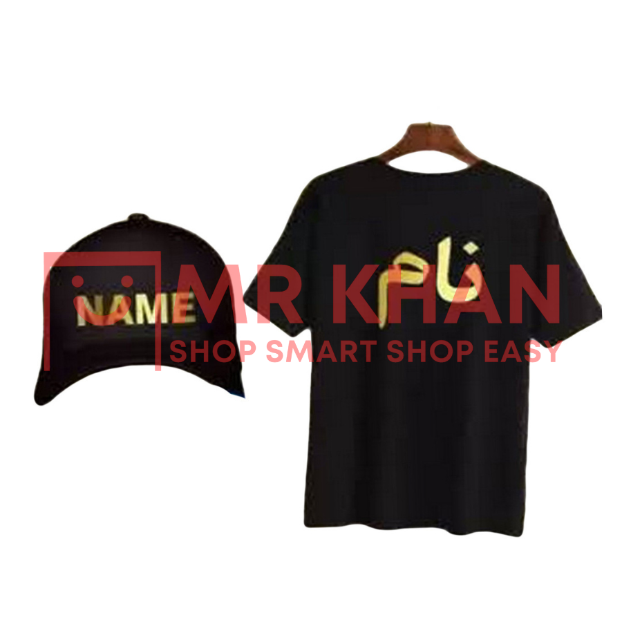 Custom Printed Golden Foil Name Shirt & Cap Set